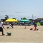 IMG_0945